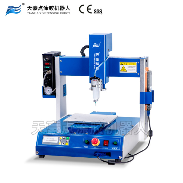 針筒式點(diǎn)涂膠機(jī)器人