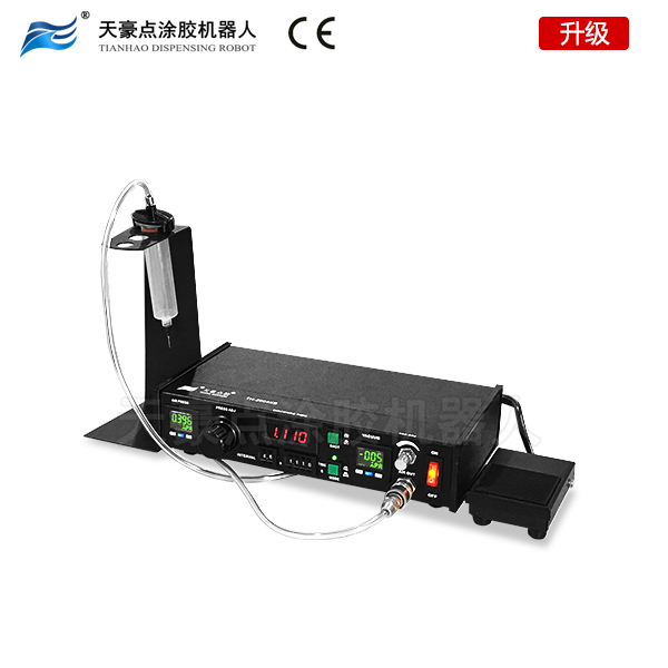 天豪高精密數顯氣壓型循環定量點膠機